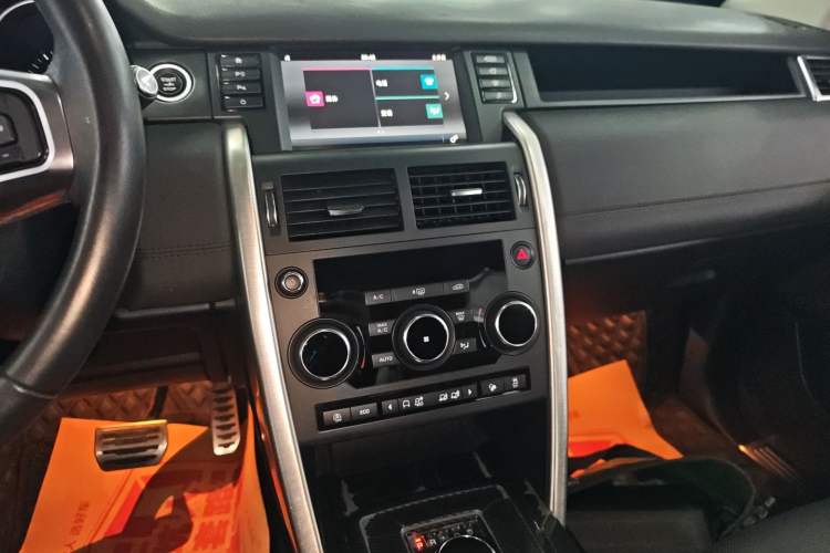 Used Land Rover Discovery Sport 2018 240 PS SE Version