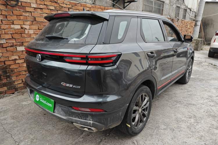 Used CHANGAN CS55PLUS 2021 Blue Whale Edition 1.5T DCT Luxury Model