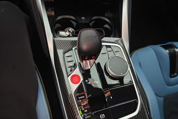 Used BMW M3 2023 M3 Sedan Thunder Edition
