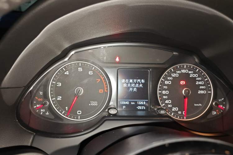 Used Audi Q5 2013 45 TFSI quattro Sport Edition