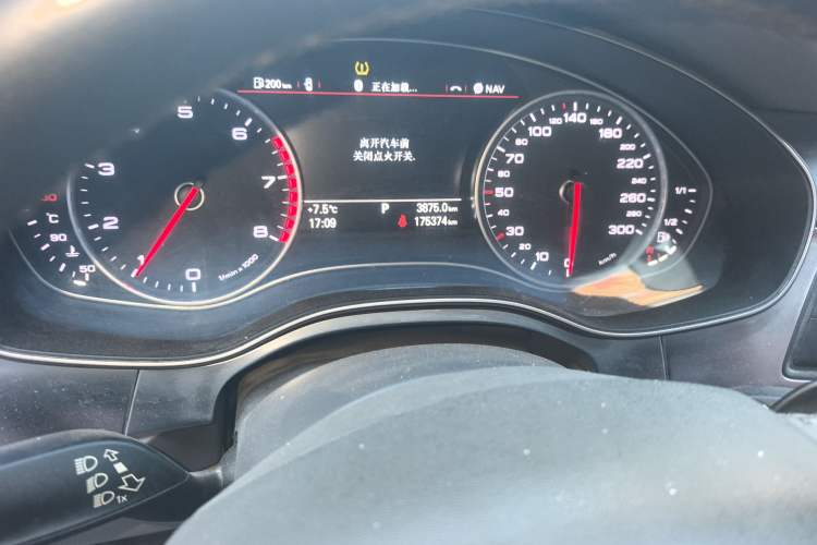 Used Audi A6L 2012 30 FSI Comfort Model