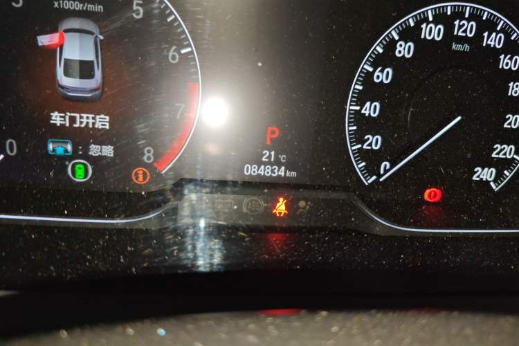 Used Honda Inspire 2019 260TURBO Jingyue Edition China VI