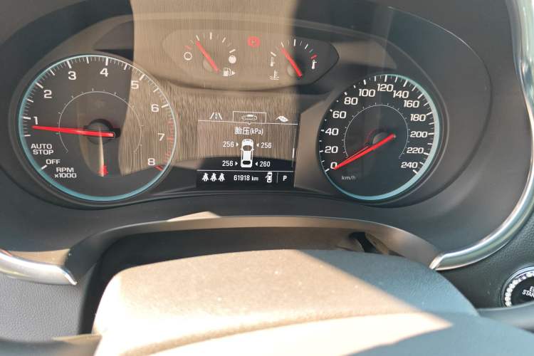 Used Chevrolet Malibu XL 2019 535T CVT Active Version
