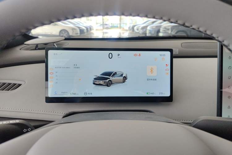 Used Nissan N7 2025 510 Pro Instrument Cluster