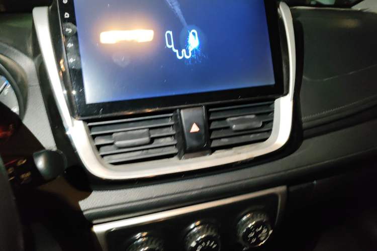 Used Toyota Vios FS 2017 1.5L CVT Fengchi Edition