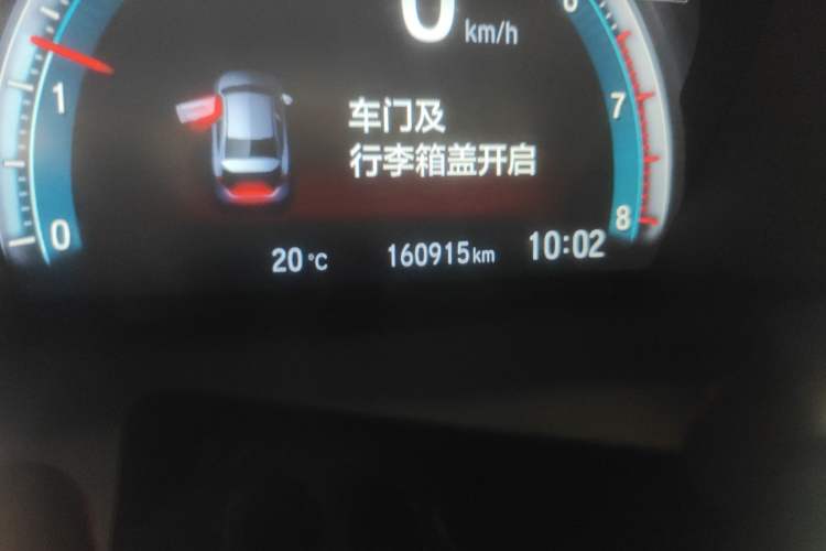 Used Honda Civic 2016 220TURBO CVT Prestige Edition