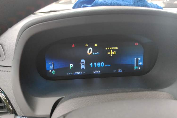 Used BYD S7 2015 2.0T Automatic Flagship Edition