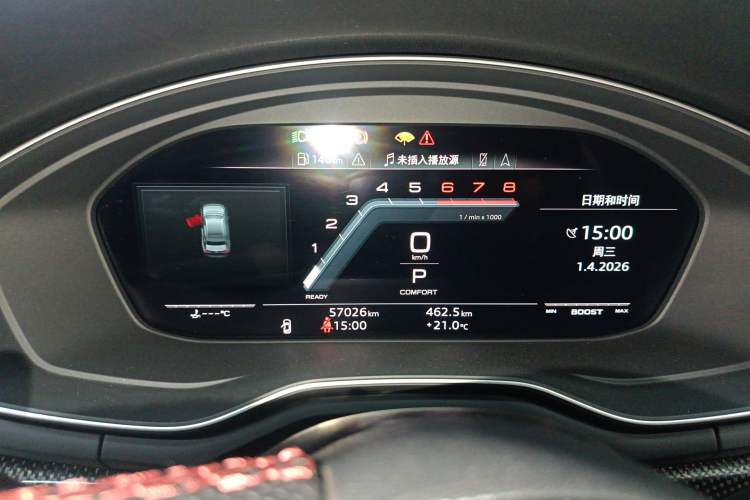 Used Audi S4 2022 S4 3.0TFSI