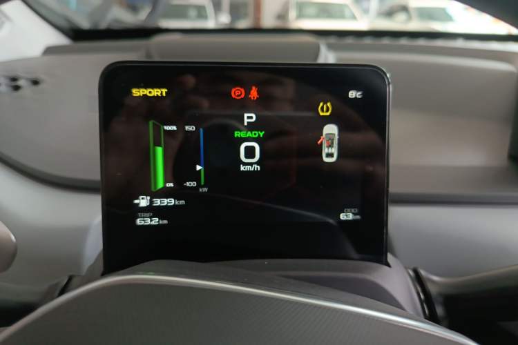 Used Geometry A 2024 500KM Travel Edition
