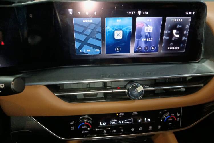 Used Nissan Pathfinder 2024 380 VC-TURBO Four-Wheel Drive Prestige Edition 6 Seats