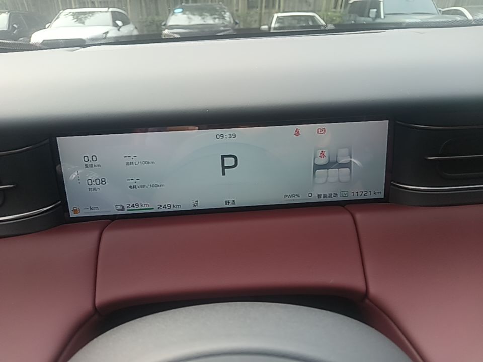 Hongqi HS6 PHEV 2026 240 Smart Hybrid Version — снимка 14