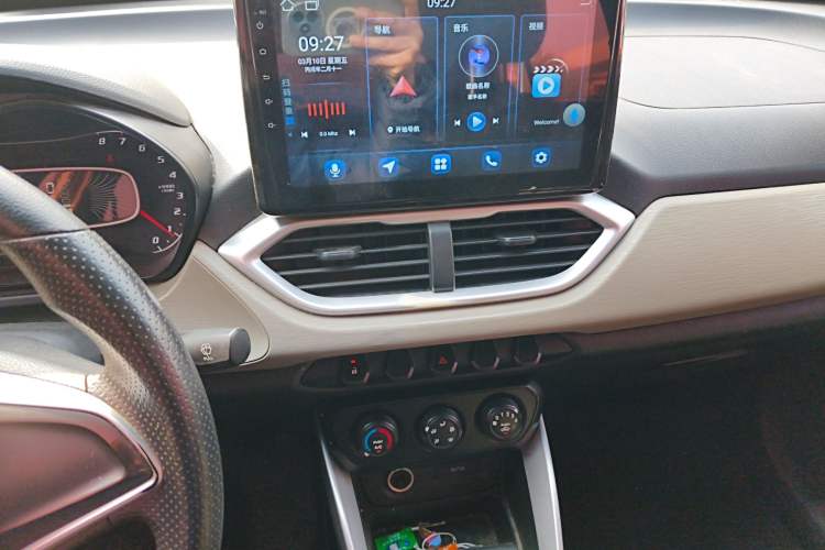 Used Baojun 510 2017 1.5L manual Comfort trim