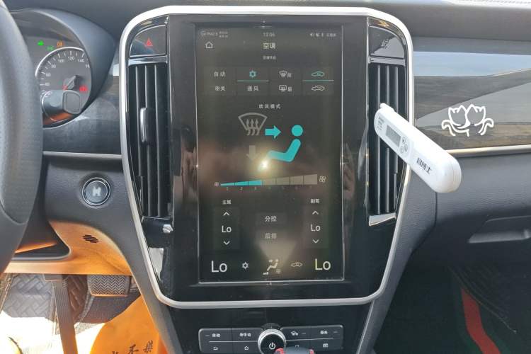 Used BYD Song MAX 2018 1.5T Automatic Smart Connect Elite Model with 6 Seats Audio And AC Panel