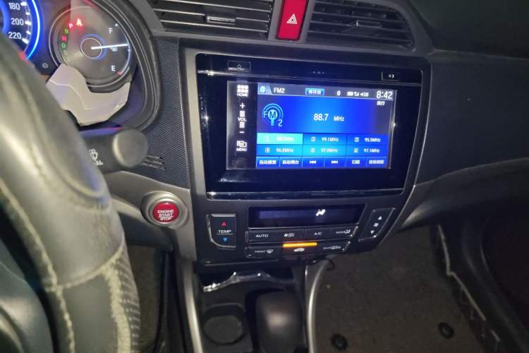 Used Honda Crider 2016 1.8L CVT Leading Edition
