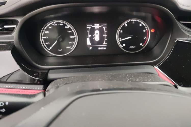 Used Chery Arrizo 5 PLUS 2021 Xiaoze 1.5L CVT Model PLUS