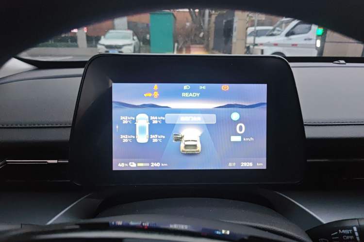 Used Wuling Xingguang 2024 Co-Creation Edition 410 Standard Model
