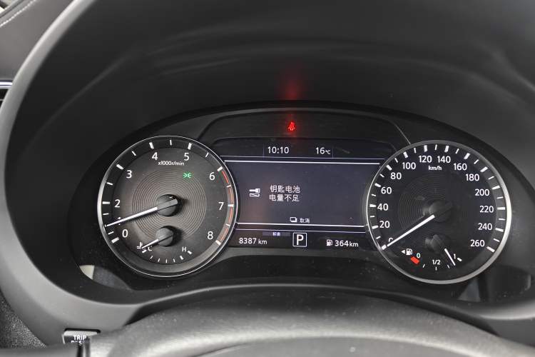 Used Infiniti QX50 2022 2.0T Four-Wheel Drive Navigation Edition