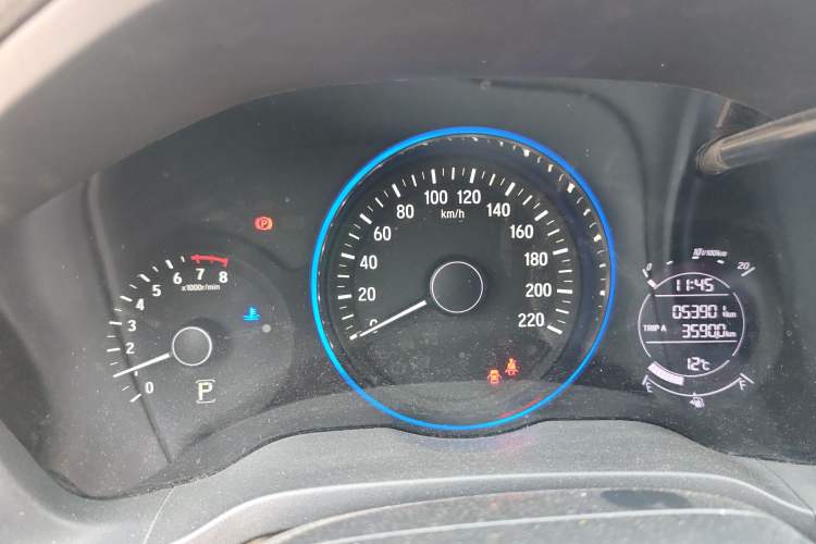 Used Honda Vezel 2017 1.5L CVT 2WD Comfort Model