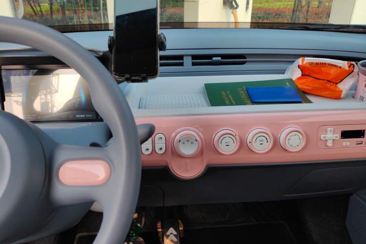 Used Bestune Pony 2025 222km Range Agile Horse
