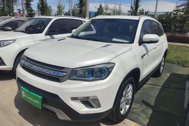 Used CHANGAN CS75 2016 2.0L Manual Luxury Version China V Standard