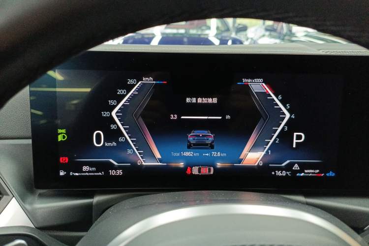 Used BMW 4 Series 2023 425i Convertible M Sport Night Edition Package