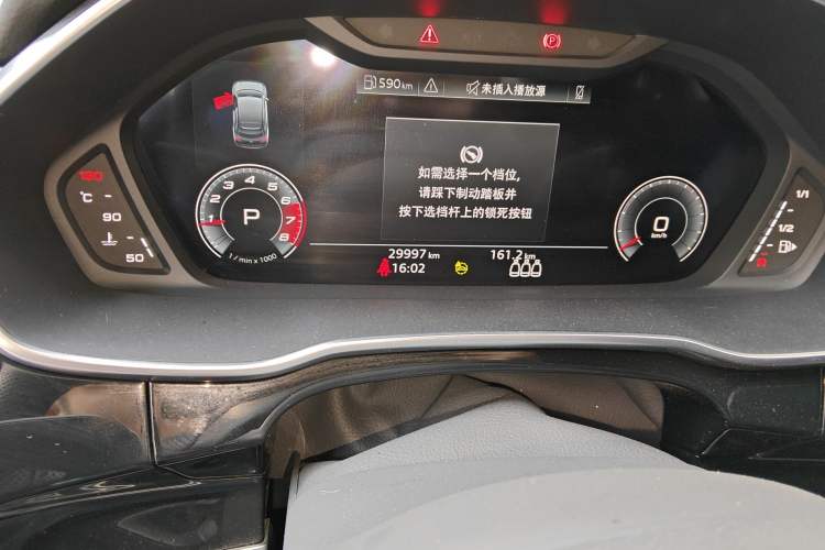 Used Audi Q3 Sportback 2023 40 TFSI Fashion Model Odometer Close Up