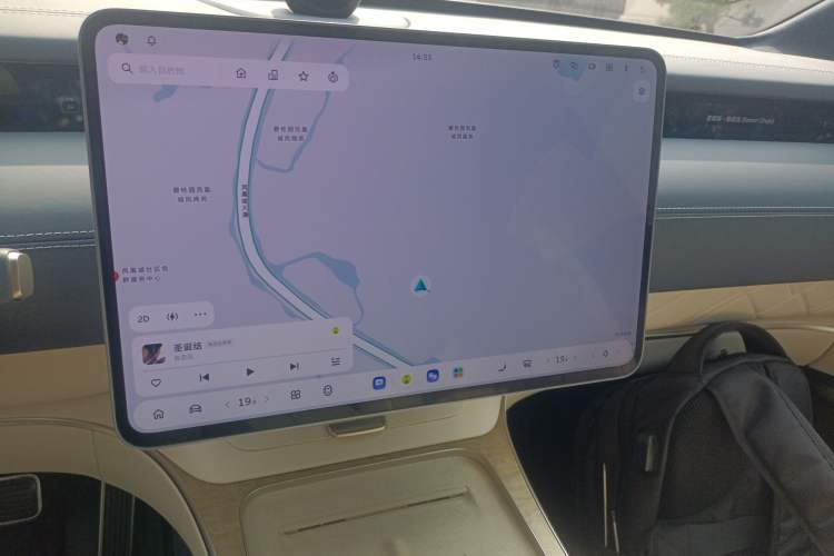 Used Nio ET9 2025 100kWh Signature Edition
