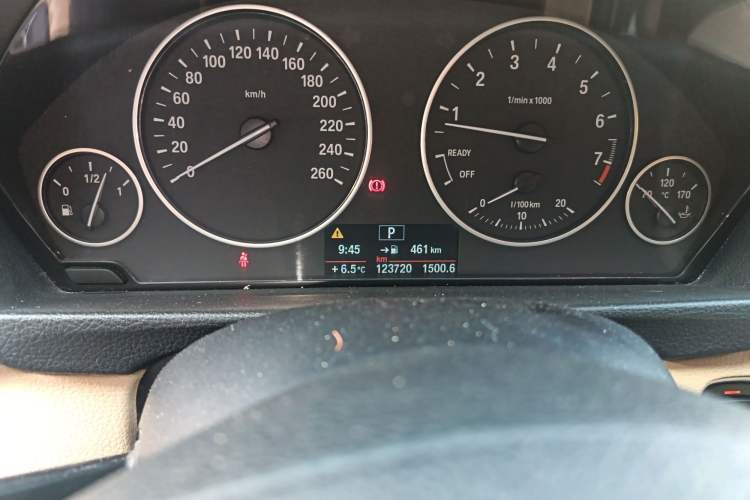 Used BMW 3 Series 2014 320i Active Edition
