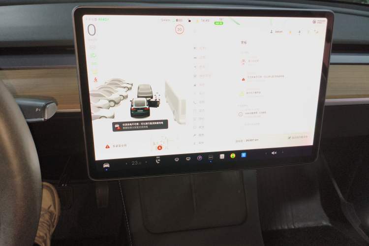 Used Tesla Model Y 2021 Long-Range All-Wheel-Drive Version Audio And AC Panel