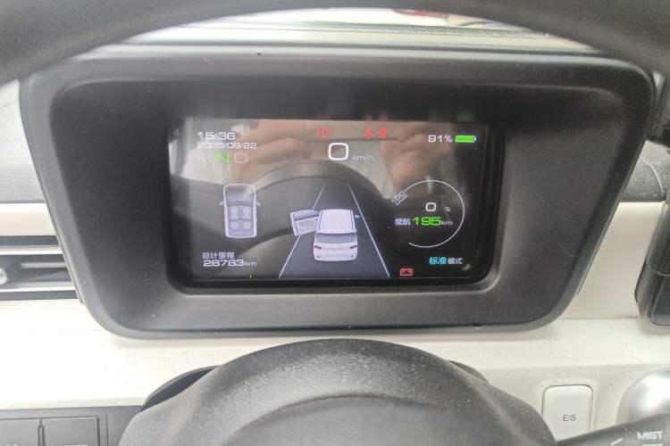 Used Wuling Hongguang MINIEV 2024 3rd Generation 215km Advanced Version