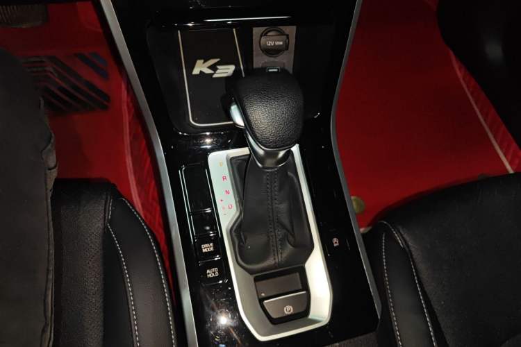 Used Kia K3 2020 1.5L CVT New Sharp Edition with Sunroof