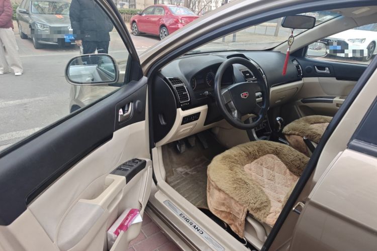 Used Geely Auto Classic Emgrand 2013 Sedan 1.5L Manual Elite Model
