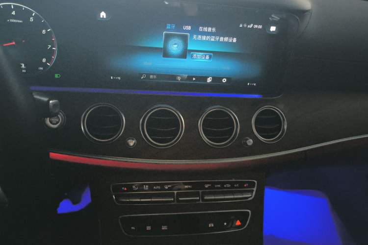 Used Mercedes-Benz E-Class 2022 Revised Version E 300 L Fashion Edition
