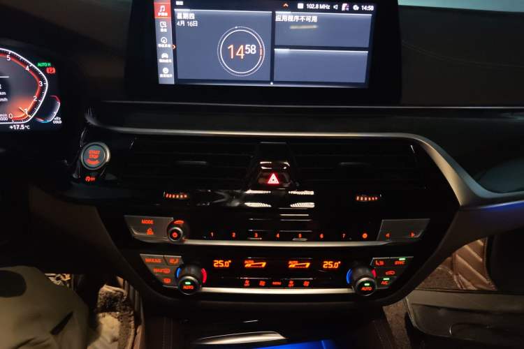 Used BMW 5 Series 2020 525Li M Sport Package