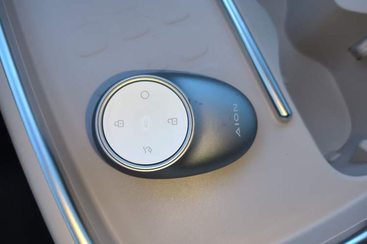 Used AION UT 2025 330 Starlight Edition