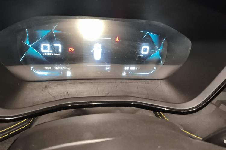 Used Baojun RS-3 2020 1.5L CVT Smart Elite Edition
