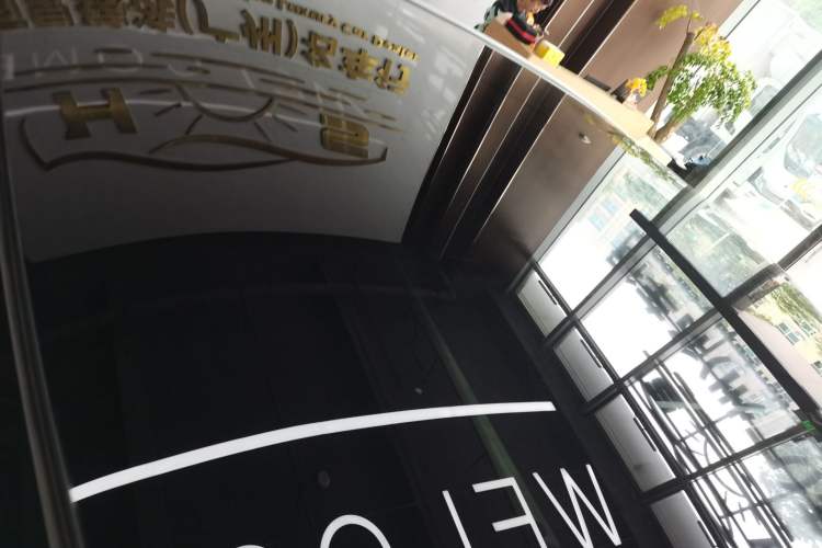 Used Toyota Avalon 2024 Dual-Motor 2.0L Luxury Edition
