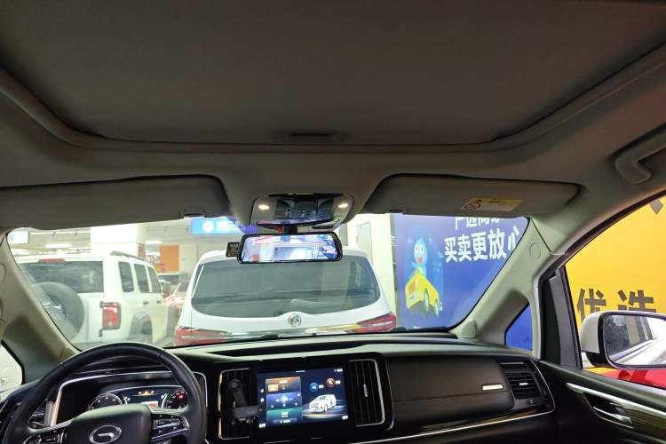 Used GAC Trumpchi M8 2021 Revised Version Lingxiu Series 390T Luxury Edition Headliner