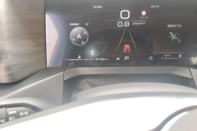 Used Tank 300 2024 2.0T Challenger