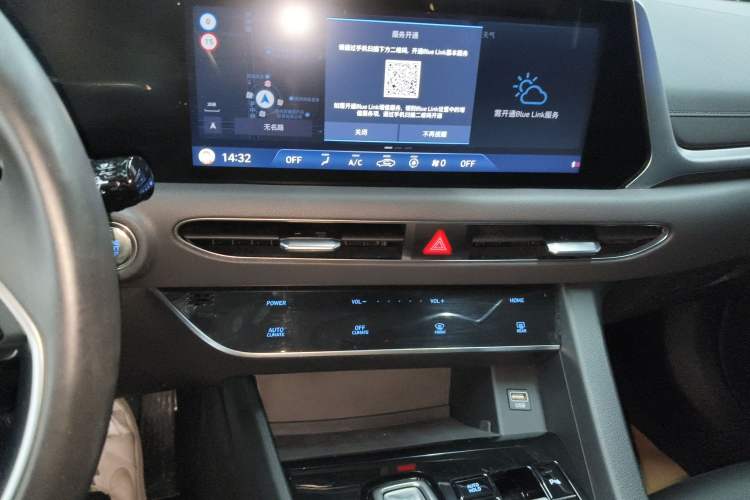 Used Hyundai Sonata 2020 270TGDi DCT GLS Elite Edition Audio And AC Panel