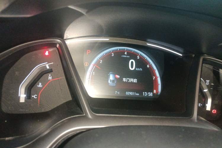 Used Honda Civic 2021 HATCHBACK 220TURBO CVT Trendy Cool Edition
