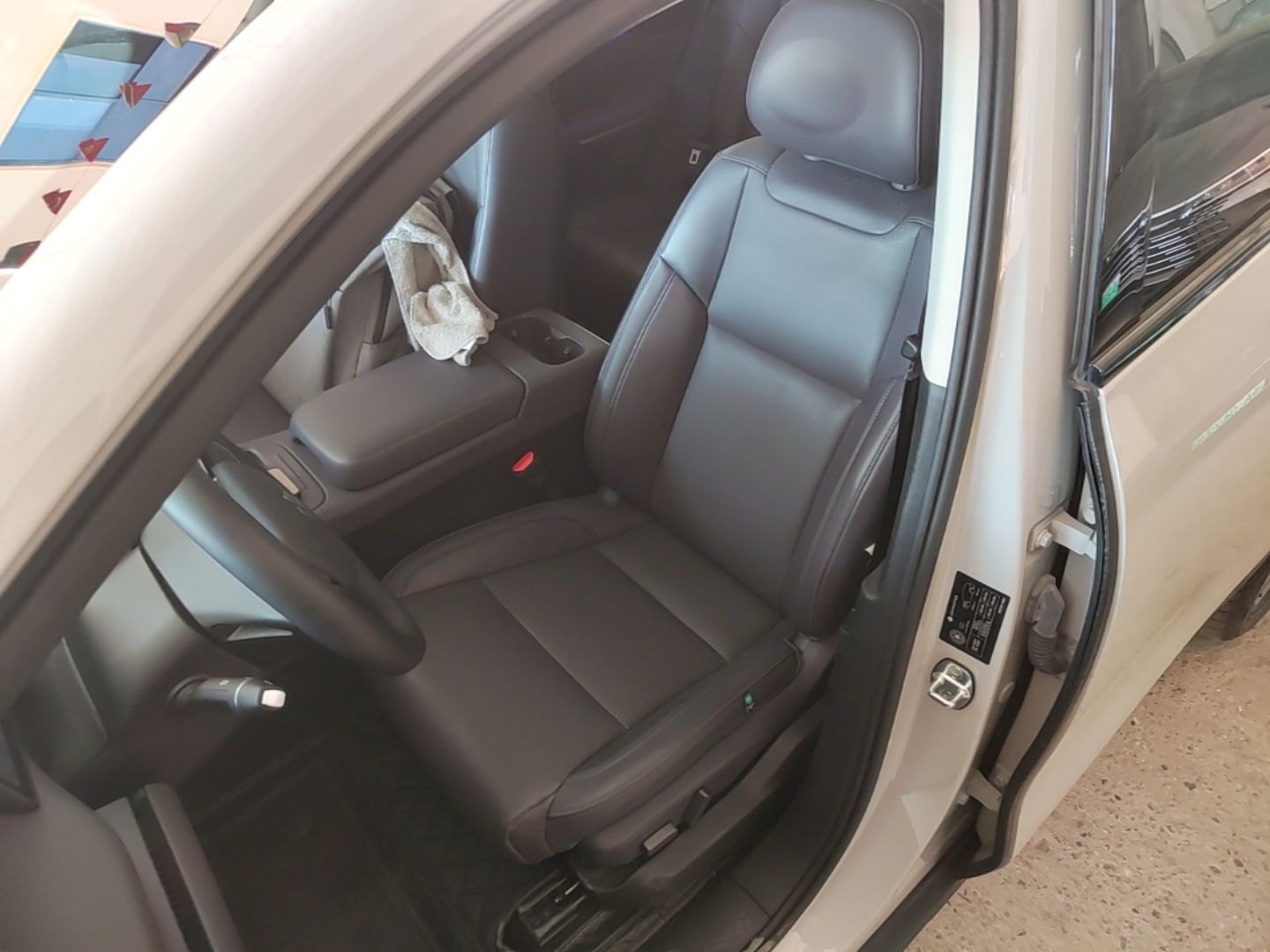 Front Interior