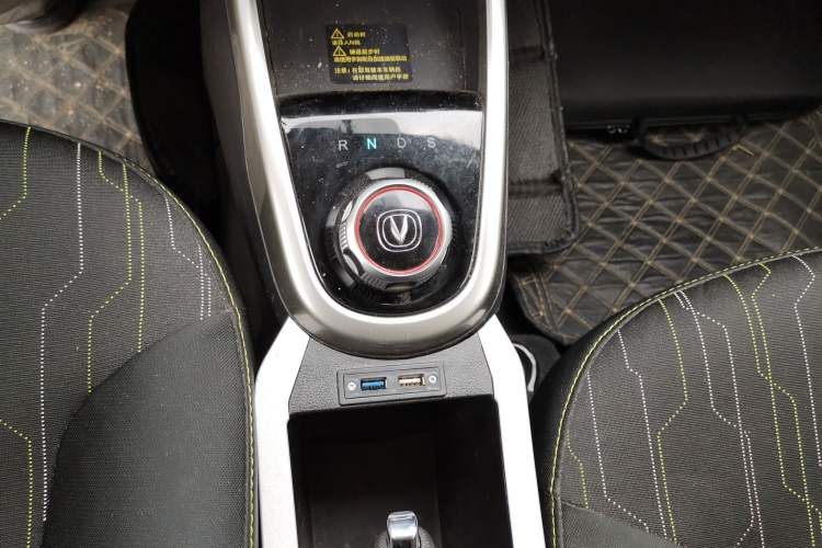 Used CHANGAN Benni E-Star 2021 National Edition Xin Yue Version (Fast-Charging Edition) Lithium Iron Phosphate (31.95 kWh) Gear Lever