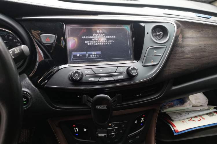 Used Buick Envision 2017 20T Two-Wheel Drive Elite Version Audio And AC Panel