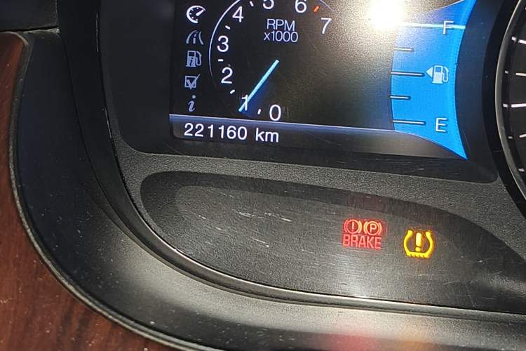 Used Ford Edge 2012 2.0T Zunrui Trim
