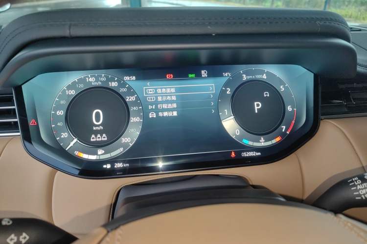 Used Land Rover Range Rover Sport 2023 400PS Dynamic SE
