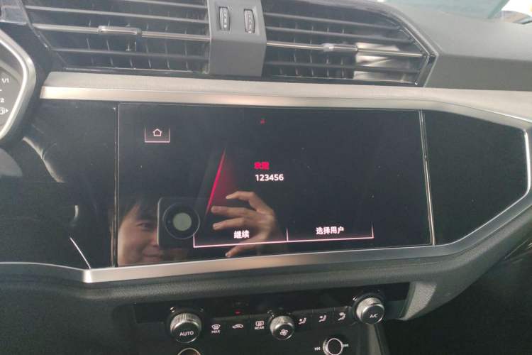 Used Audi Q3 2024 35 TFSI Fashion Dynamic Edition
