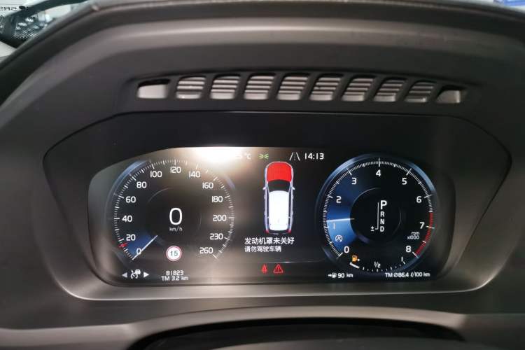 Used Volvo XC90 2020 T6 Zhiya Luxury 7-Seater