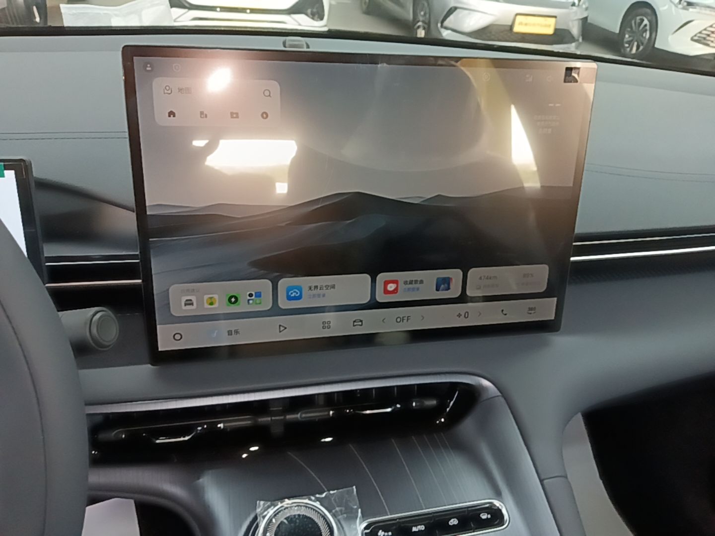 Geely Galaxy E5 2026 Model 530km Launch Edition — снимка 15