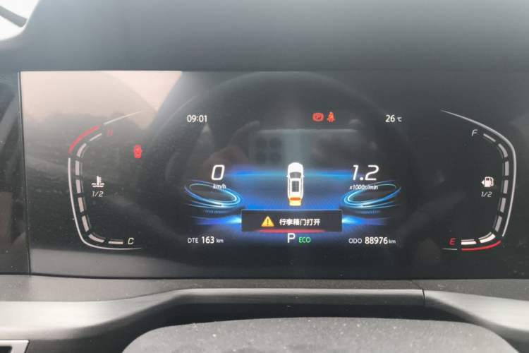Used CHANGAN CS75 PLUS 2020 1.5T Automatic Luxury Version